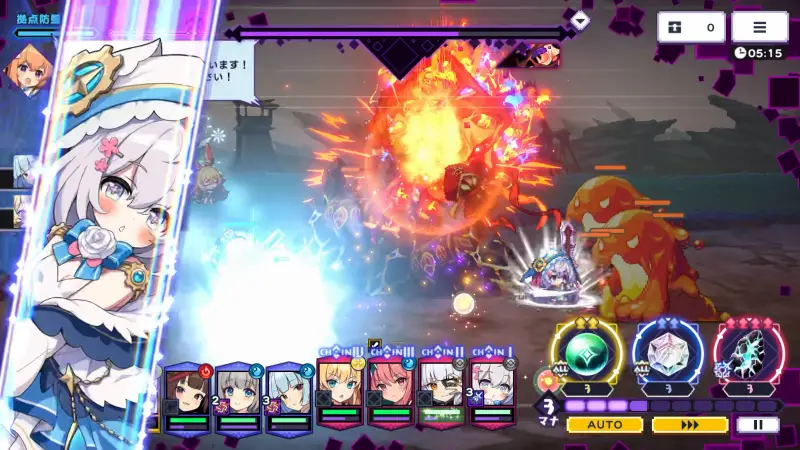 ドットアビスX わちゃわちゃバトル